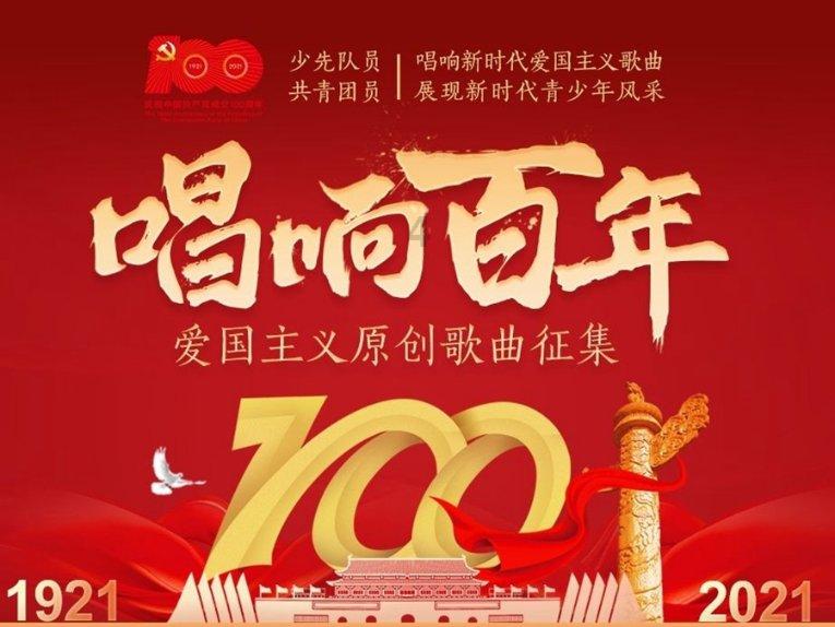 寻找丢失物品